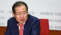 홍준표 “서민들 살기 팍팍한데 말춤이나 추면서”…김정숙 여사 겨냥?