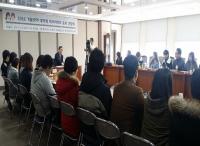 마포구, ‘2018 겨울방학 대학생 아르바이트’ 모집