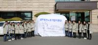 경북도, '경북 청년 노포기업 지원단' 발대식 가져