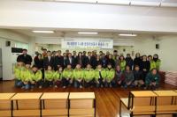 건설산업사회공헌재단, 서울시립 `은평의 마을` 환경개선공사 준공식
