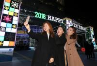DGB대구은행, 제2본점에 화려한 '경관조명' 설치…볼거리·즐길 거리 제공