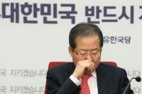 자유한국당 원내대표 선거, ‘홍코너’가 지면 ‘홍’도 코너 몰린다