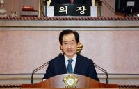 안병용 의정부시장 2018년 시정 연설