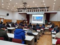 LX한국국토정보공사, 국토정보교육원 국가재난 대응 재해조사 체계구축 제안 `주목`