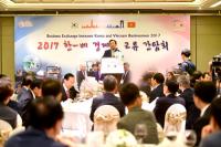 경북도 '호찌민 엑스포' 연계…"2억 달러 상당 경제적 파급효과 거둬"