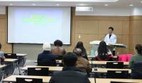 고신대병원, ‘암치료시 부작용을 줄여주는 고용량 비타민 주사요법’ 공개 강좌
