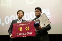 영화진흥위원회, '한국영상문화제전2017' 성황리 개최