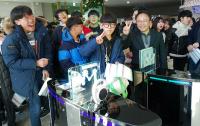 부산과학체험관, 개관1년여 만에 20만명 돌파... 자축행사 가져