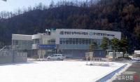 평창군, 일반수도사업 평가서 최우수기관 선정