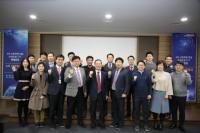 한국표준협회, 카이스트 이민화 교수 특별강연 ‘4차 산업혁명과 표준’ 개최