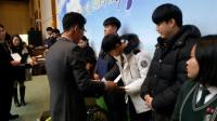 부산복지21총봉사회, 장애인 학생에 장학금 전달
