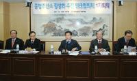 경남도, 중형조선소 정상화 추진 민관협의체 1차 회의 개최