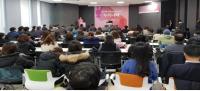 대구·경북, 3대 문화권 관광진흥 위한 '경진대회' 열려 