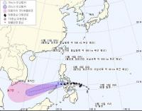 필리핀 지역 태풍으로 한국인 보라카이 관광객 고립