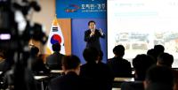 신남방정책… "경북이 베트남에서 가장 먼저 구체화시켰다"