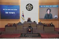 서울시 청소년 인터넷 도박 방지 예산 ‘ 0 원 ’