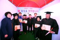 [소식] 경북우정청, '우체국 작은 대학'  제1기 졸업식 가져