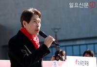이진훈 "위대한 대구, 반드시 만들겠습니다" 대구시장 출마선언
