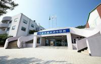 기장군청소년수련관, 2017 청소년수련시설 종합평가 '최우수'
