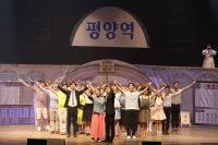 [만나봅시다] 임동원 모던국악밴드LB 대표 "국악과 뮤지컬, 동·서양의 화합을 선보입니다"
