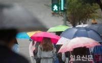 [날씨] 오늘날씨, 토요일 밤부터 수도권 비 소식…미세먼지 농도 ‘나쁨’ 