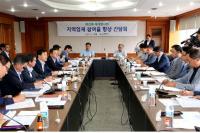 [대구시정] 내년 건설공사 6조 2000억 원 이상 전망