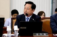 김두관 의원 "김포 걸포3지구 초등학교 신설, 교육부 확정"
