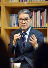 이재정 교육감 “무술년, 천개의 별, 천개의 지도 함께 그리겠다”