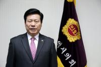 [신년사] 류규하 대구시의회 의장