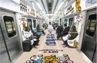 [서울시정] 서울시, 시민 금연위해 금연홍보 지하철 운행