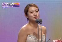 ‘2017 MBC 방송연예대상’ 박나래♥기안84, 베스트커플 수상에 환호성 “이마 뽀뽀”