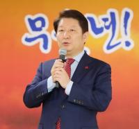 권영진 대구시장, 올해 공직자 자세로 ‘일념통천 (一念通天)' 강조