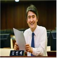 '서울특별시 청년주거 기본 조례안’ 올해 첫 조례안으로 발의돼