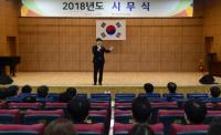 [인천교육] 인천교육청, 학부모 교육 참여 교육부장관상 수상