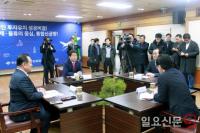 대구공항 통합이전, "줄 사람 의견도 물어야" 반대 52.5%, 찬성 27.2% 
