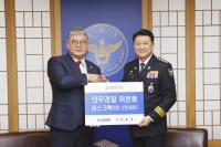 [나눔소식] 글로본, 의무경찰 위문품으로 마스크팩 52만장 기증