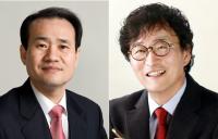대구예총 회장 선거, 미협 박병구 연극협 김종성 ‘2파전’