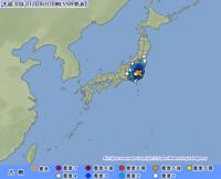 일본 수도권서 규모4.8 지진 발생...어제 발생한 오보 때문에 시민들 화들짝