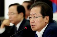 홍준표 대표 “괴벨스가 지배하는 나라, 참으로 걱정이다”