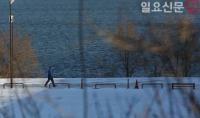 [날씨] 오늘날씨, 전국 기온 떨어지고 눈 소식…'빙판길 교통 안전 유의' 