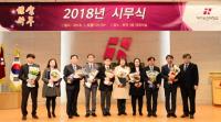 [대학소식] 대구보건대, 11개 분야 10명 주요상 잇따라 수상 外