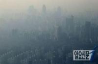 [날씨] 오늘날씨, 일요일 한파 물러갔지만…미세먼지 '나쁨' "마스크 착용하세요"