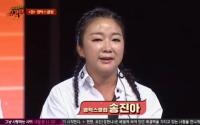 ‘슈가맨2’ 이지연 이어 영턱스클럽, 송진아 포함 완전체 등장 “정 떼창 감동”