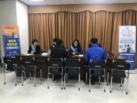 양주시, 소상공인 대상 ‘일자리 안정자금’ 상담·홍보 부스 운영