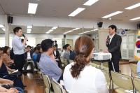  [경인=일요신문] 하남시장, 무술년 새해 “현답행정" 주민과의 소통