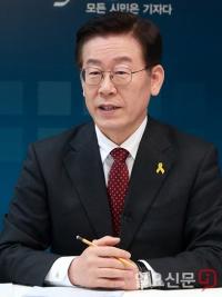 이재명 성남시장 “한국당, 발등찍기 무뇌정당”