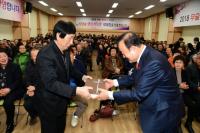 [경북 시·군정]  남유진 구미시장 25일 퇴임식, 12년 시정 마무리 外