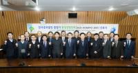 한국중부발전, 환경경영전략 선포식 개최..."친환경경영으로 환경가치 실현"