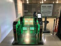 김포·제주 공항 국내선 생체정보로 탑승...손바닥 정맥, 지문으로 신분 확인