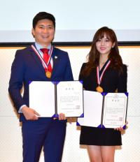 한국방문위원회, 유승민 IOC 선수위원·배우 김소현 명예미소국가대표로 위촉